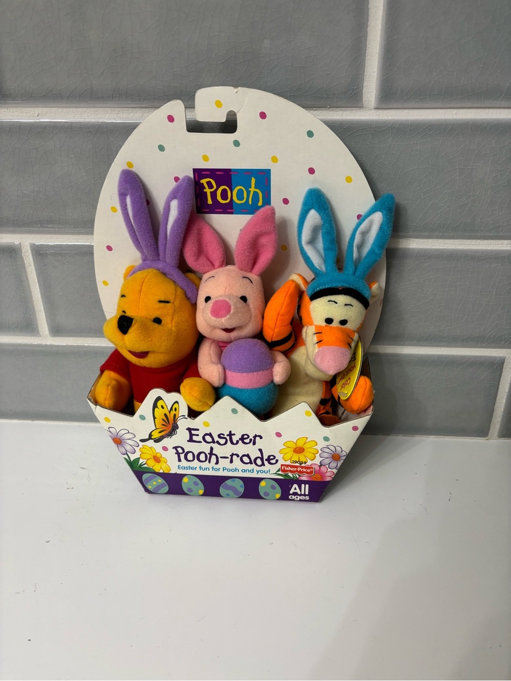 Fisher-Price/Mattel "Easter Pooh-rade" set